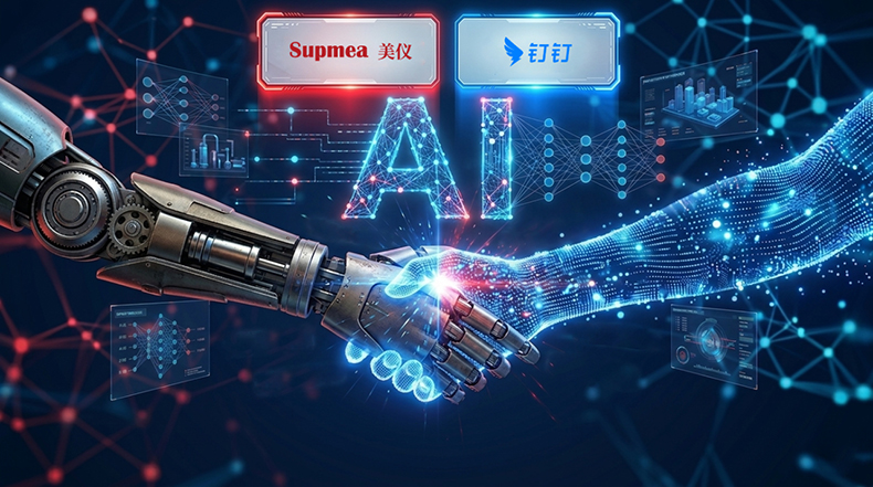 1774514577563160.jpg 7901.jpg