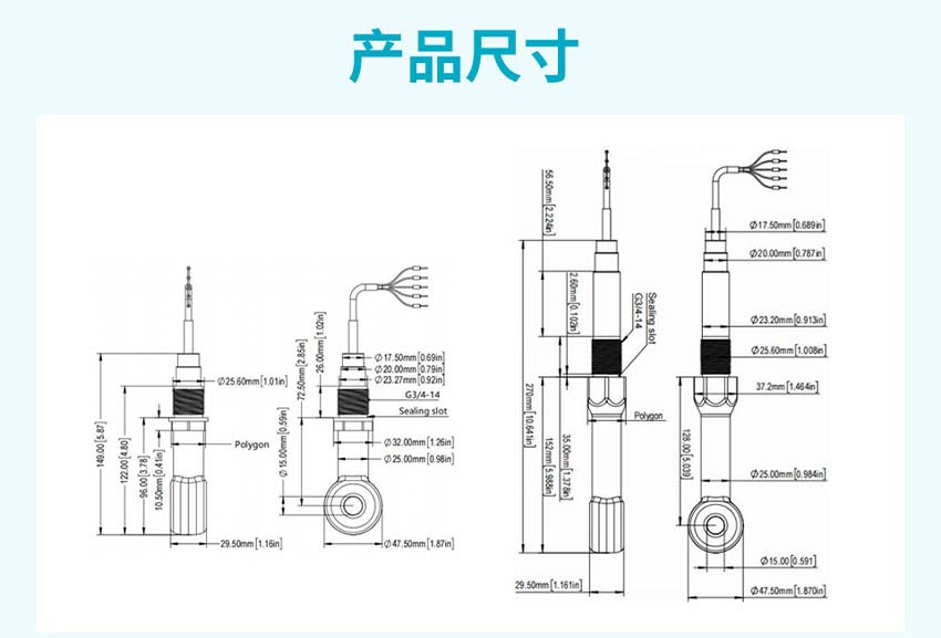 ADE3530-感应式电导率电极-米科2026.7_18.jpg