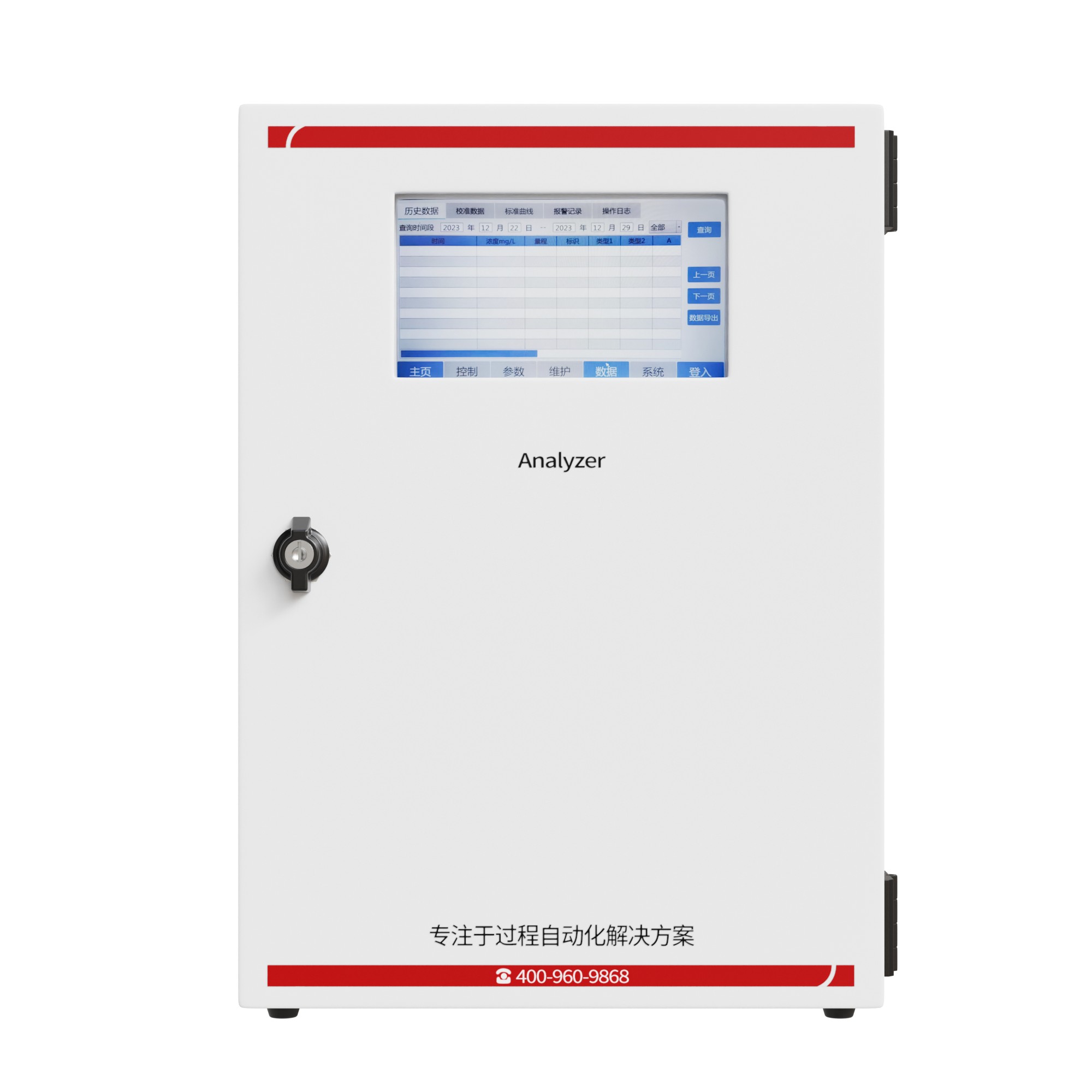 1789546404971171.jpg
